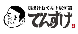 Muhan Okinawa